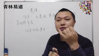 如何从八字看一个人是否有当明星的潜质？又适合什么方向？