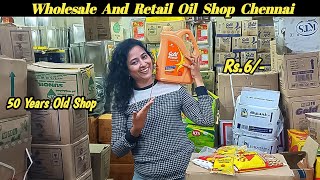 Cheap And Best | Wholesale And Retail Oil Shop | Less Than MRP Price | Chennai