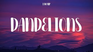 [1 Hour] Ruth B. - Dandelions (Lyrics)