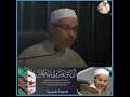 وامر أهلك بالصلاة واصطبر عليها الدكتور مبروك زيد الخير