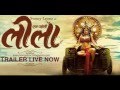 'Khuda Bhi' Full Song (Audio) | Sunny Leone | Mohit Chauhan | Ek Paheli Leela