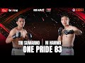 T.KO! TRI SUWARNO VS M.HANWA | FULL FIGHT ONE PRIDE MMA 83 KING SIZE NEW #8 YOGYAKARTA