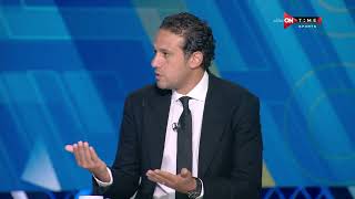 ستاد مصر - محمد فضل: كريم نيدفيد لاعب كويس جداً