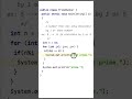 FIND GIVEN NUMBER IS PRIME OR NOT IN JAVA