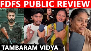 கதறி அழுதுட்டேன் 😭 AMARAN  Public Review | Amaran Movie Review Tambaram Vidya | Cine Byte's