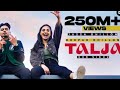 Talja (Official Video) Jassa Dhillon | Deepak Dhillon | Gur Sidhu | Punjabi Song | Above All Album