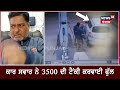 nabha pump loot 3500 ਦੀ ਟੈਂਕੀ ਫੁੱਲ ਕਰਵਾ ਕੇ ਭੱਜਿਆ ਕਾਰ ਸਵਾਰ cctv punjabi news n18v