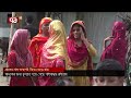 no one gets married in this village of gaibandha but why gaibandha drugs ekattor tv