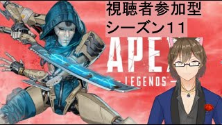 ［参加型］深夜のAPEX,死神によろしくと伝えてくれる？「新人Vtuber】＃新人Vtuber ＃犬櫂和真　＃APEX　＃カズの見どころ