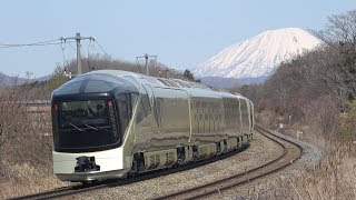 【２０１７年】北海道の鉄道シーン《総集編》