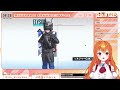 【＃nikke 2 朝活】お尻揺れるだけのゲームじゃなかったですわあ！！【 完全初見 新人vtuber 】