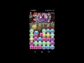 【パズドラ】ヴォルスーン降臨初見～クリアまで【覚醒バステト】