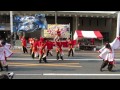 大阪芸術大学　よさこい×結び 2014浜松がんこ祭り2日目 他チームさんの掛け声ver）