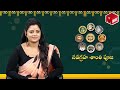 astrologer nandibatla srihari sharma about navagraha anugraham ఇలా ఒకే ఒక దీపం పెట్టండి mqube