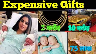 Isha Ambani and aanad piramal baby hone pr mile expensive Gifts #ishaambani #aanadpiramal