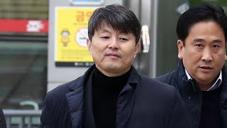 '뇌물수수 혐의' 유재수 구속…\