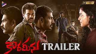Korameenu Telugu Movie Trailer 4K | Anand Ravi | Kishori Dhatrak | Harish Uthaman | Shatru | TFN