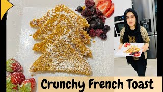 Crunchy French Toast | Corn Flake Crusted Cinnamon French Toast | Easy Breakfast Recipe (Urdu/Hindi)