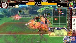 【戦国大戦】ぱぱっと大戦5~闇討ち手裏剣~【Ver2.22B】