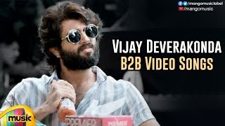 Vijay Deverakonda Back 2 Back Video Songs | Latest Telugu Hit Songs | Arjun Reddy | Mango Music