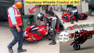 Hayabusa Wheelie Crash at BIC😱