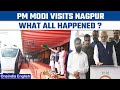 PM Modi Nagpur visit: Plays drums, inaugurates metro, flags off Vande Bharat | Oneindia News *News