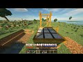 【ゆっくり実況 minecraft】過酷な世界で生きる ep.01