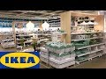 IKEA KITCHENWARE COOKWARE KITCHEN DINNER WARE GLASSWARE SHOP WITH ME SHOPPING STORE WALK THROUGH