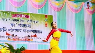 Sohorao Geolangnai II Bodo Stage Performance Video II Dance Competition II Barbari Bathou Puja 2024