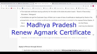 Madhya Pradesh - Renew Agmark Certificate for your Product