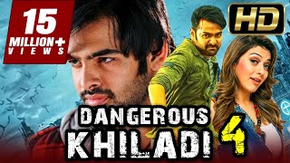 Dangerous Khiladi 4 (Kandireega) (HD) - Ram Pothineni Comedy Hindi Dubbed Movie l Hansika Motwani