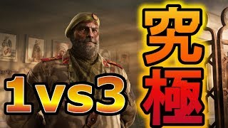 【R6S】ランク 禁忌の武器!触れるだけで相手が困惑　【レインボーシックス シージ】