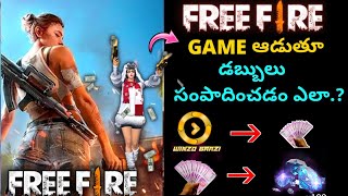 How To Earn Money Playing Free Fire | Winzo free fire Tournaments | Hello Telugu Gamers