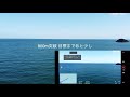 dji mavic mini 日本仕様199gのドローンでロングレンジチャレンジ 目指せ1000m！ 最終編 415 2.7k