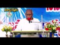 647 యేసు ముద్రలు hosanna gospel center moses garu 27 08 20 part 2