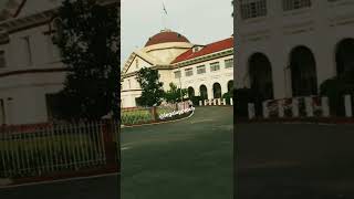 PATNA HIGH COURT  #patnahighcourt #patna  #dullb  #dullb2022 #shorts #judiciaryaspirant