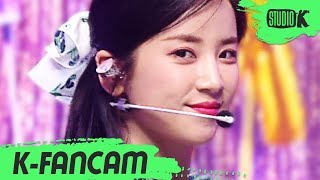 [K-Fancam] 에이핑크 박초롱 'Be Myself' (Apink PARK CHO RONG Fancam)  l @MusicBank 200417