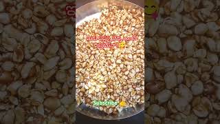 Protein🤤😋#చిక్కి#పప్పు చెక్క❤️#Healthy🥰 snacks 🤤#new #trending #2024 #subscribe 👍