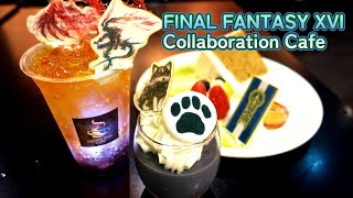 Final Fantasy XVI Collaboration Cafe【Reservation needed】