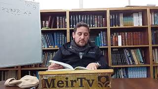 Sefer Kuzari - Rabbi Shemesh Elyon