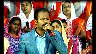 En Indhayam Sollum  Issac William  Latest Tamil Christian Song 2018