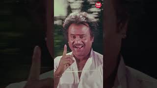 Okade Okkadu Song | #Muthu movie songs #rajinikanth #Meena #telugusongs #viralshorts #telugushorts