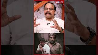 ഇതാണ് കമ്മ്യൂണിസ്റ്റ് - NTK Jagatheesapandian | വെട്രിമാരൻ | വിജയ് സേതുപതി | സൂരി | ഐ.ബി.സി