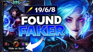 I FOUND FAKER! *INSANE QUADRA-KILL*