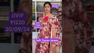 Soft Tussar sarees//9515222071//20/09/24#youtube #youtubelive #youtubeshorts #sreenavamedia