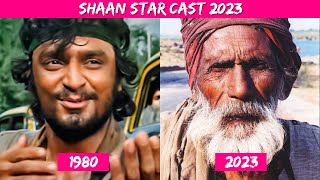 SHAAN 1980 MOVIE STAR CAST | THEN AND NOW  2023 | AMIATBH | SHASHI KAPOOR | SHOCKING TRANSFORMATION