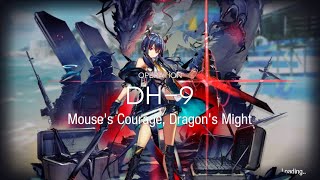 [Arknights][Dossoles Holiday] DH-9 - Fast Trust Farm