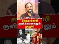 adi dravidar history ayothidasa pandithar thoughts suguna diwakar explains adi dravidar history