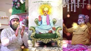 Dhan Dhan BaBa Birbal Das Puran Karte Sabki AAS || Nitname || Sai Shree Chand