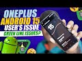 #ONEPLUS12 Android 15 update issues || Don't Update Early ||